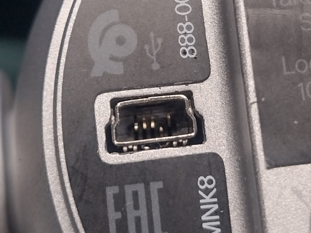 Broken port